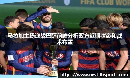 FB体育官方网站
