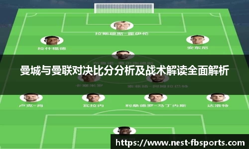 FB体育首页